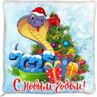 Сладкий новогодний подарок Подушка Символ года 900 грамм элит